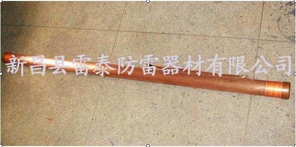 供應(yīng)高能離子接地單元，高能防腐離子接地單元， 高能防腐離子接地極