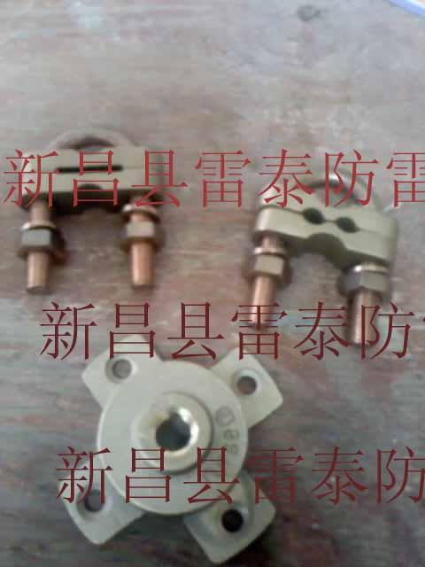 供應(yīng)銅G型夾子圖片，接地棒銅夾子，引下線銅帶夾，扁銅帶固定夾