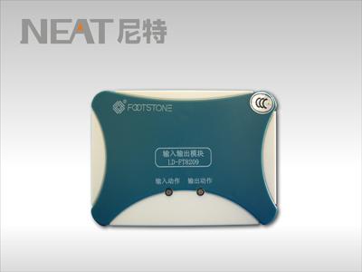 供應鄭州富通尼特LD-FT8209輸入輸出模塊