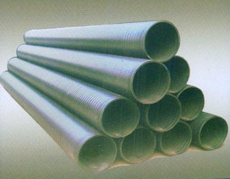 HDPE雙平壁鋼塑復(fù)合排水管服務(wù)點(diǎn)