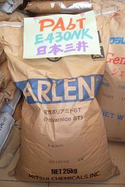 供應(yīng)哪里COC美國(guó)泰科納的價(jià)格*惠