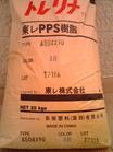 PA66塑膠原料圖片/PA66塑膠原料樣板圖 (3)
