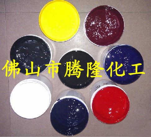 供應(yīng)通用色槳/高濃度通用色漿