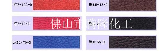 供應(yīng)水油兩用大紅色精