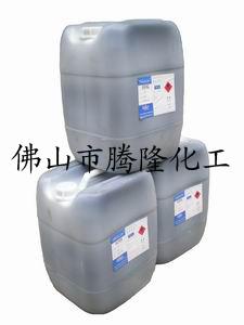 供應色精的特點/色精的特性