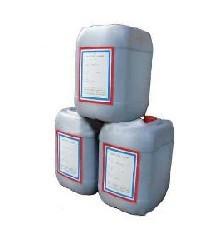 B-20-C紅口黑色精圖片