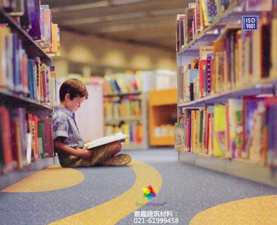 供应LG舒可丽PVC卷材地板超厚4.0mm幼儿园医院图书馆办公室图片