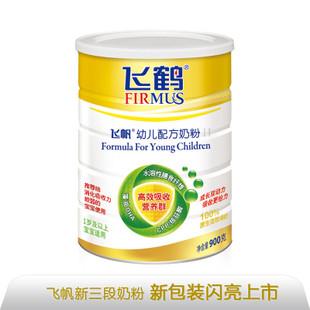 飛鶴奶粉商丘批發(fā)飛鶴奶粉商丘專圖片