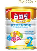 伊利奶粉安陽批發(fā)伊利奶粉安陽專圖片