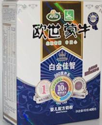 蒙牛奶粉周口批發(fā)蒙牛奶粉周口專圖片