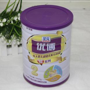 鄭州圣元奶粉圣元奶粉價(jià)格圖片