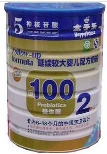 太子樂(lè)奶粉好嗎太子樂(lè)經(jīng)銷(xiāo)商圖片