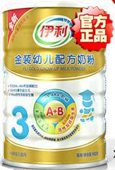 伊利奶粉濮陽(yáng)批發(fā)伊利奶粉濮陽(yáng)專圖片