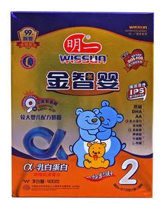 供應(yīng)鄭州明一奶粉價(jià)格明一奶粉價(jià)格表