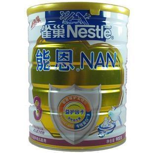 供應雀巢奶粉焦作批發(fā)雀巢奶粉焦作專