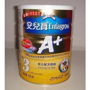 美贊臣奶粉新鄉(xiāng)批發(fā)美贊臣奶粉新圖片
