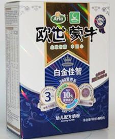 蒙牛奶粉新鄉(xiāng)批發(fā)蒙牛奶粉新鄉(xiāng)專圖片