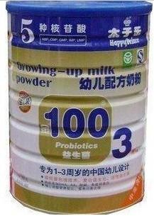 開(kāi)封太子樂(lè)奶粉怎么樣太子樂(lè)奶粉圖片