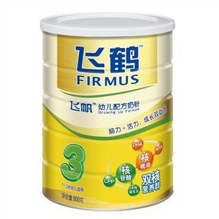 鄭州奶粉批發(fā)市場(chǎng)鄭州奶粉代理商圖片