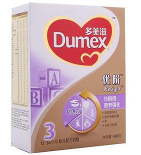 鄭州哪里批發(fā)奶粉奶粉專賣店圖片