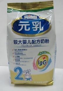 完達(dá)山奶粉安陽(yáng)批發(fā)完達(dá)山奶粉安圖片