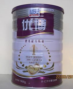 供應(yīng)圣元奶粉安陽批發(fā)圣元奶粉安陽專