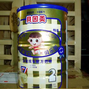 貝因美奶粉三門(mén)峽批發(fā)貝因美奶粉三圖片