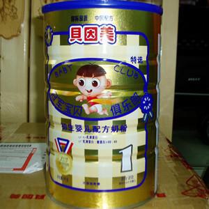 供應(yīng) 貝因美奶粉許昌批發(fā)貝因美奶粉