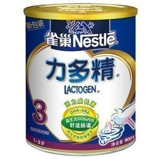 雀巢奶粉周口批發(fā)雀巢奶粉周口專賣圖片