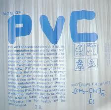 供应东莞PVC测试/PVC检测专家/PVC测试实验室(倍科实验室)