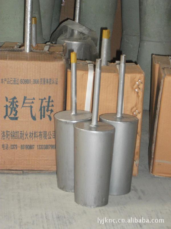 供應硅包鋼包用透氣磚