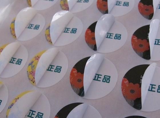 雙層印刷不干膠圖片