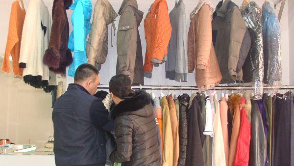 惠曉染衣店加盟染衣培訓加盟400-6371885(圖)