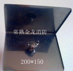 供應(yīng)上噴集熱罩集熱盤聚熱罩