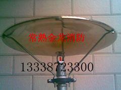 供應(yīng)DN200上噴集熱罩集熱板