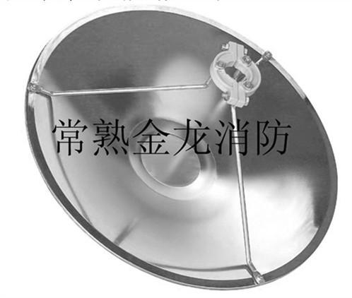 供應(yīng)噴頭集熱罩擋水板