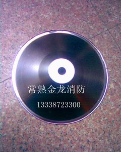 供應(yīng)DN200上噴集熱罩集熱板