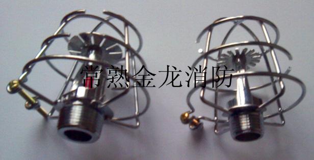 DN20噴淋頭保護罩保護架防護罩圖片