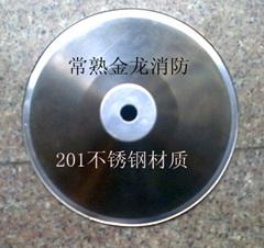 供應專業(yè)生產(chǎn)批發(fā)金屬集熱罩集熱盤