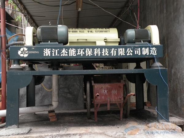 供應浙江攪拌站泥漿沙石分離設備 LWJ5502000