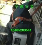 空調(diào)拆裝加液圖片/空調(diào)拆裝加液樣板圖 (3)