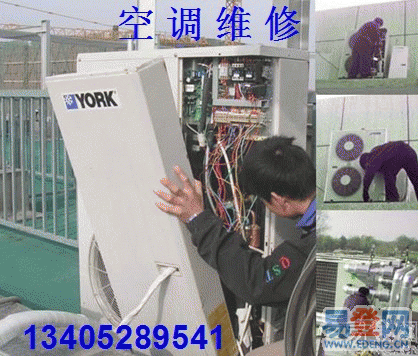 維修拆裝圖片/維修拆裝樣板圖 (3)