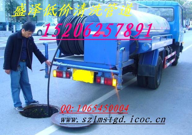 供應(yīng)盛澤七都*抽糞化糞池清理 高壓清洗各種市政排污管道 疏通陰溝