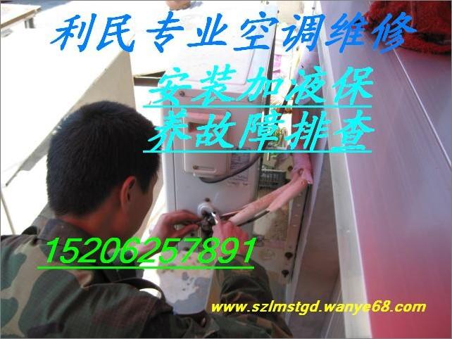 平望小于專業(yè)各類熱水器維修安裝空氣能熱水器維修加氟電熱水器維修安裝