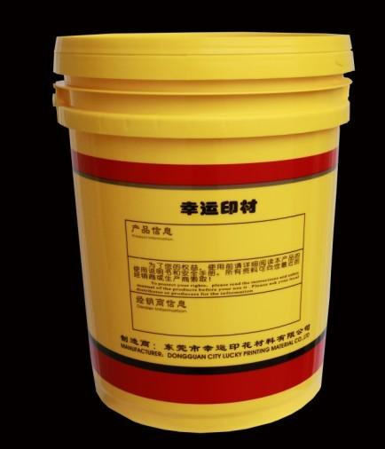 廣印牌深圳東莞廣州大量批發(fā)供應(yīng)機(jī)印抗回粘不塞網(wǎng)彈性柔軟膠漿