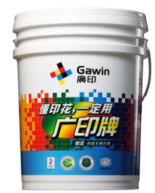 供應(yīng)水性厚板漿PU厚板漿鞋材厚板漿免烘皮革印花油墨