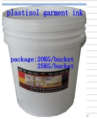 供應(yīng)用于涂料印花，廣印特強(qiáng)石磨牛仔膠漿9601，牛仔漿報價