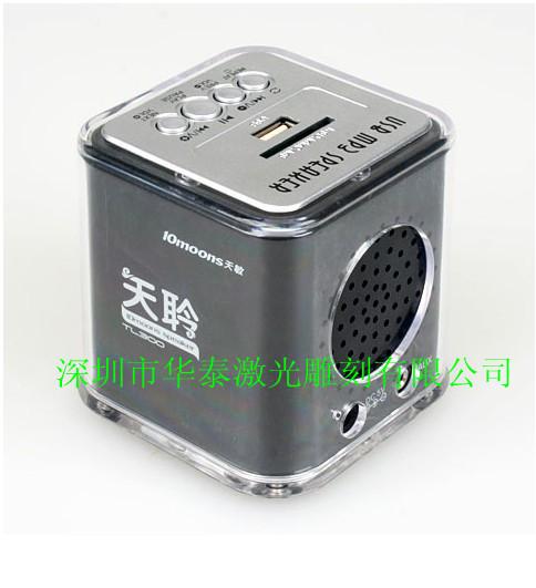 供應深圳龍華大浪激光鐳射加工廠