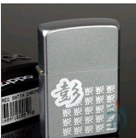 深圳龍華激光鐳射加工圖片