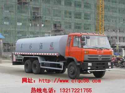 厂家供应东风后双桥洒水车（15-18吨）东风后双桥洒水车15-1图片